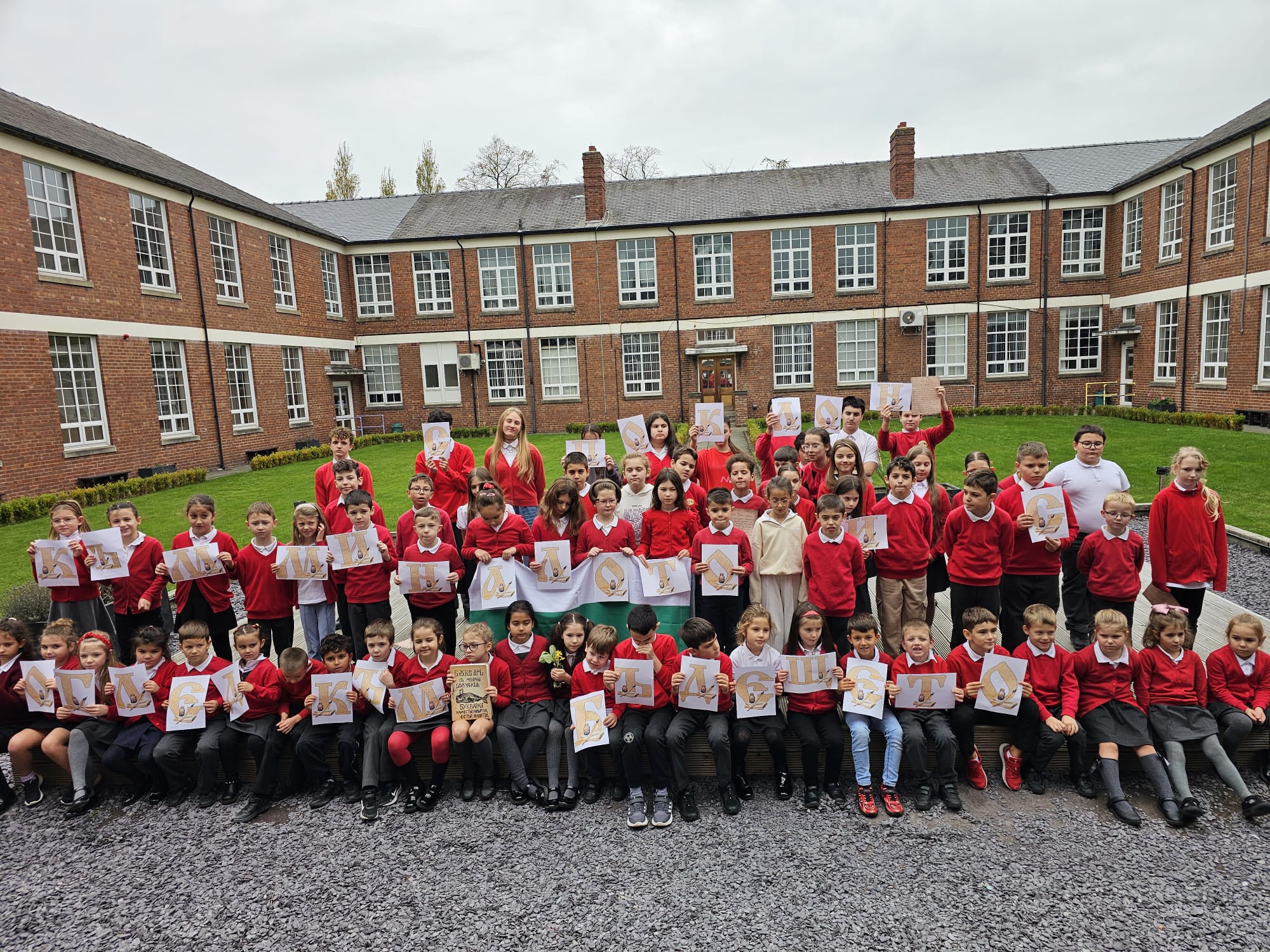 Parade to celebrate Bulgarian Culture and Slavic Alphabet